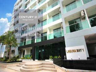 laguna-bay-1