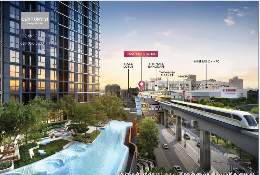 The Origin Ladprao 15 คอนโดพร้อมอยู่ สไตล์รีสอร์ท ใกล้ MRT ลาดพร้าวเพียง 600 เมตร ลาดพร้าว บางกระปิ กรุมเทพมหานคร