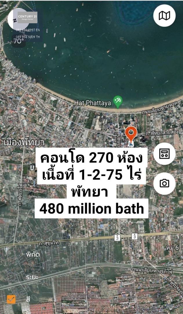 คอนโด 270 ห้อง อาคารพาณิชย์รอบโครงการ 19 ห้อง พัทยา