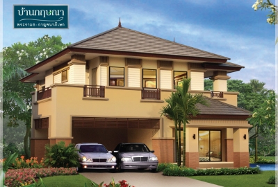 banner-project-details