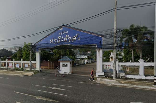 banner-project-details